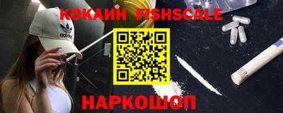 прущая мука Шахты