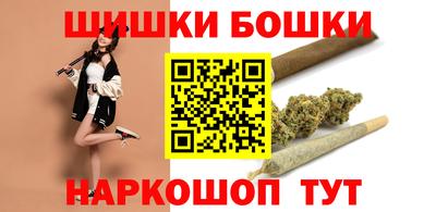 прущая мука Шахты