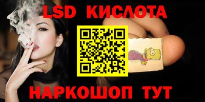 прущая мука Шахты