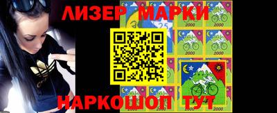 мдма Шебекино