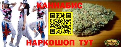 мдма Шебекино